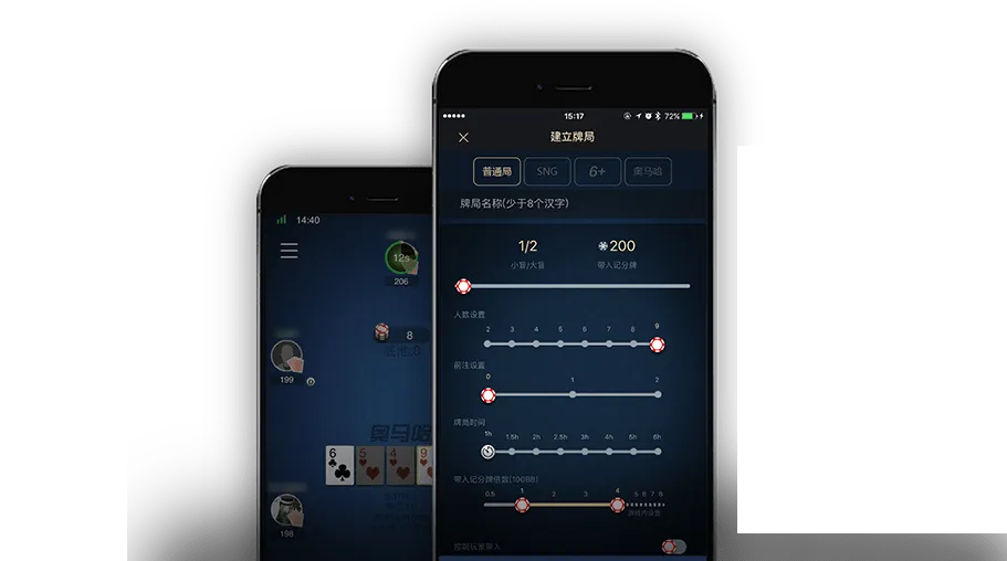 hhppker官网下载